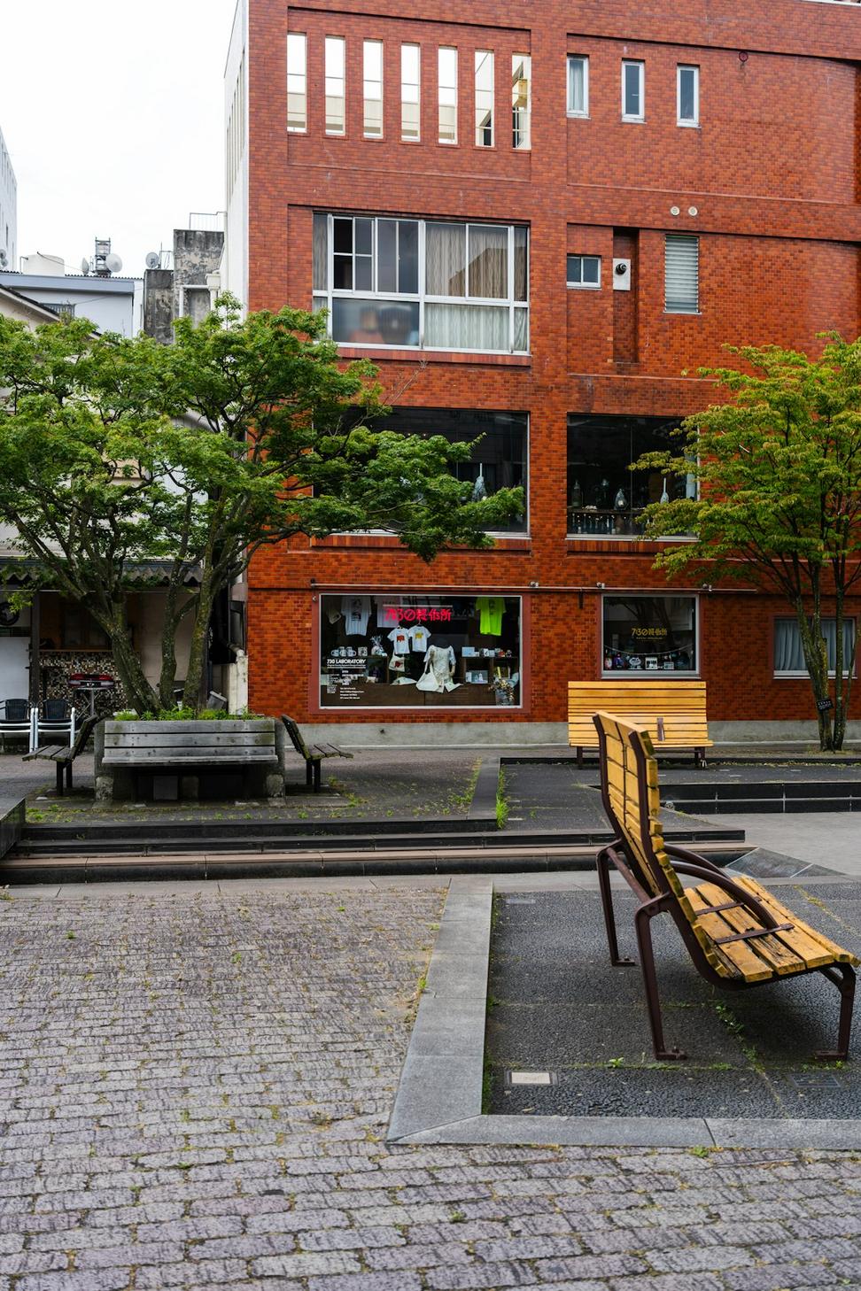 Marine Drive Plaza
